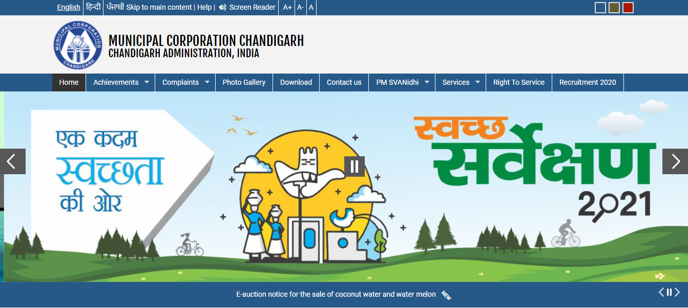 Chandigarh Municipal Corporation || Ulbhryndc.org-Chandigarh || Chandigarh property tax || CMC Official Website-http://mcchandigarh.gov.in || NDC-No dues certificate