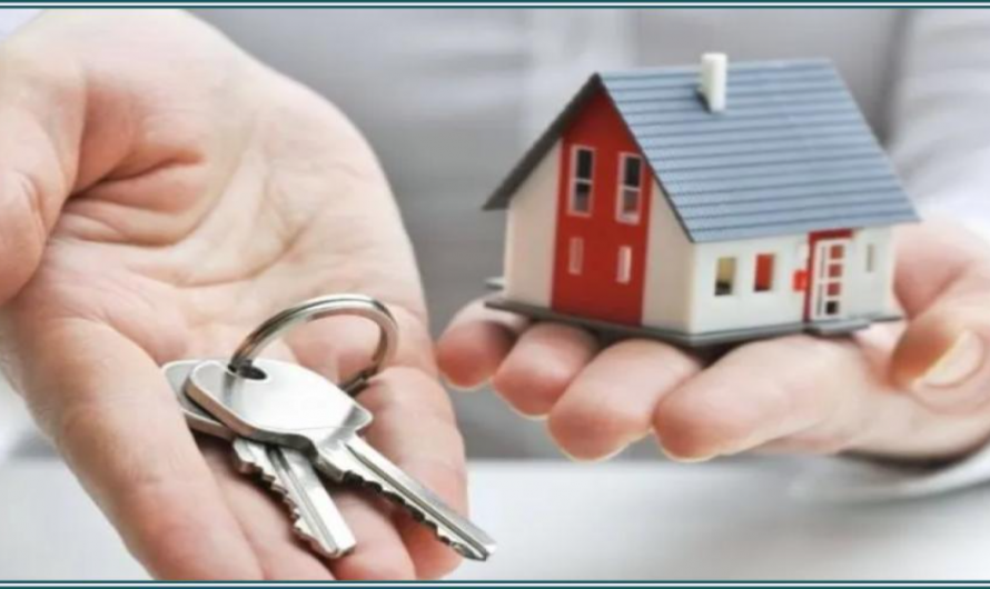 Step-by-Step Guide to Apply for Property Tax ID in Haryana State||Faridabad Property ID||MCF Online Property Tax Ulbhryndc.org-Faridabad || NDC-No Dues Certificate