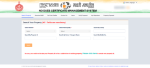 Search Your Property No Dues Certificate Management System