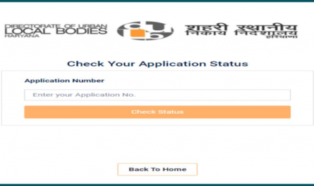 No Dues Certificate Application Status