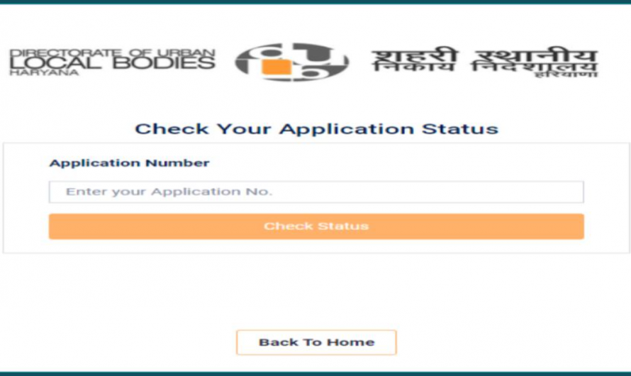 How to check no dues certificate status in Haryana