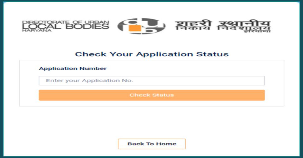 No Dues Certificate Application Status